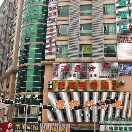 Greentree Alliance Shenzhen Shekou Sea World Hotel Kültér fotó