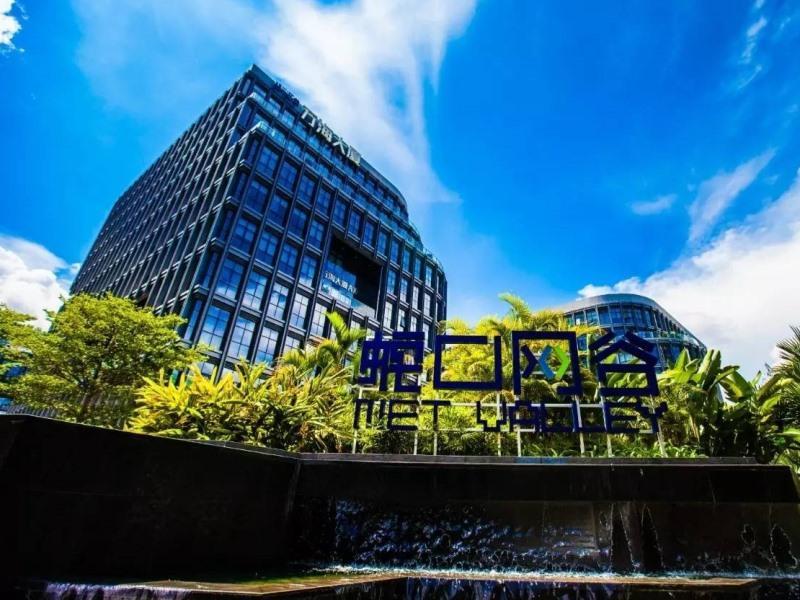 Greentree Alliance Shenzhen Shekou Sea World Hotel Kültér fotó