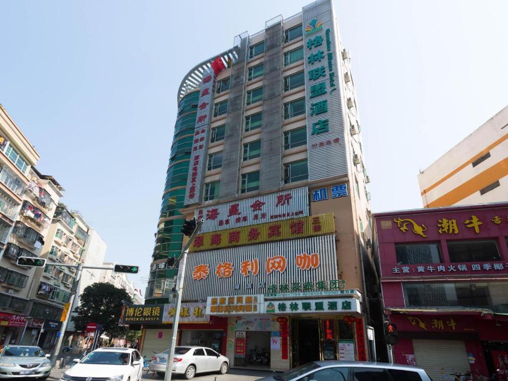 Greentree Alliance Shenzhen Shekou Sea World Hotel Kültér fotó