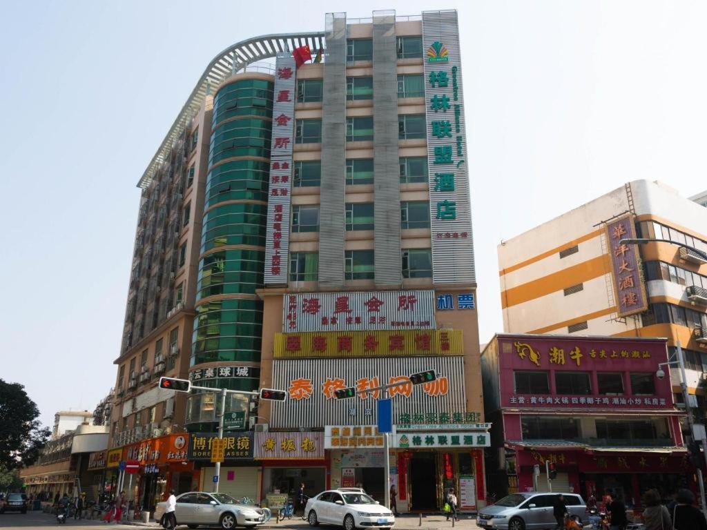 Greentree Alliance Shenzhen Shekou Sea World Hotel Kültér fotó