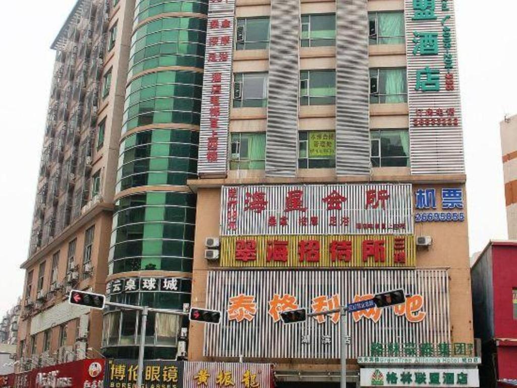 Greentree Alliance Shenzhen Shekou Sea World Hotel Kültér fotó